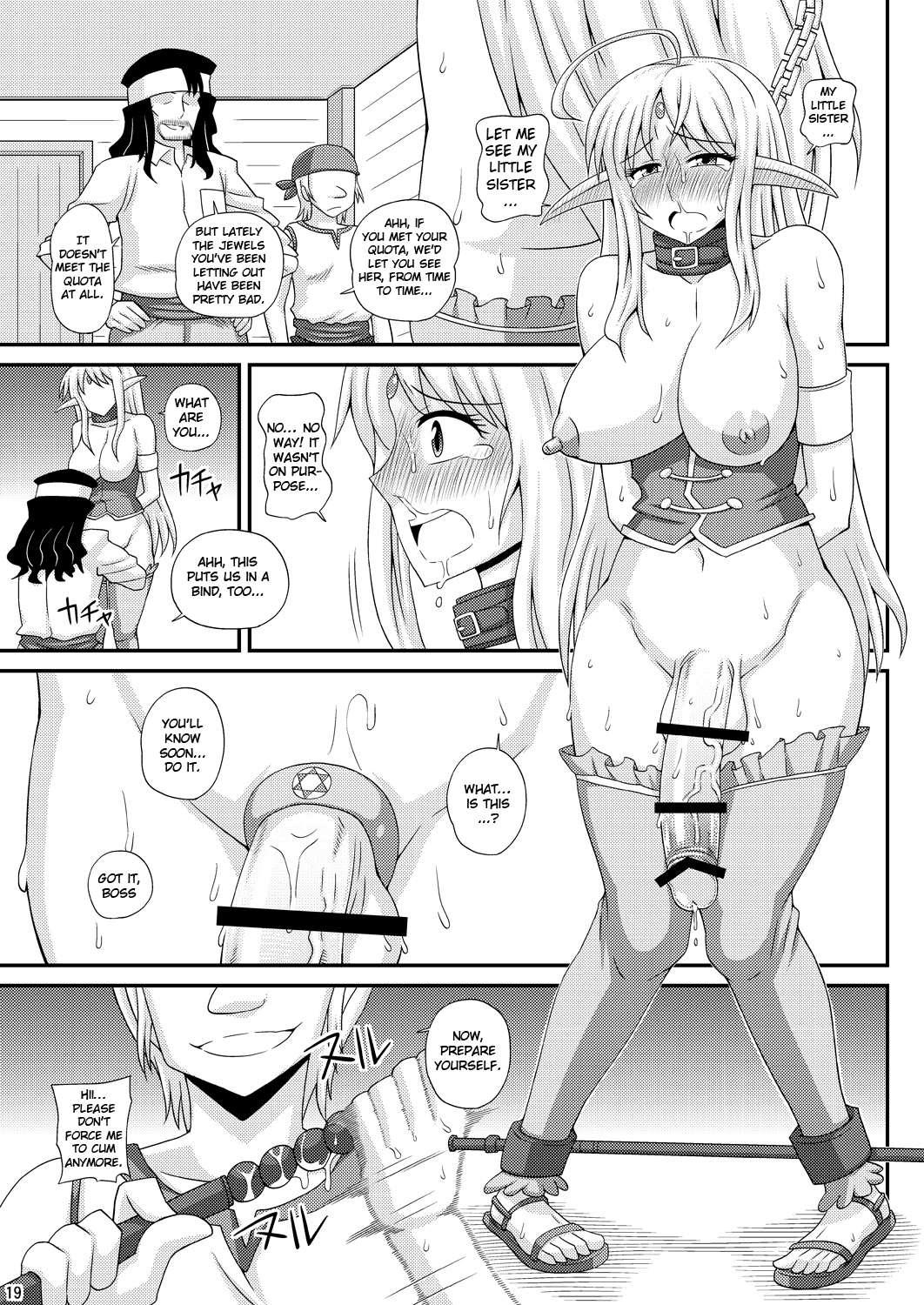 A Book Where A Futanari Girl Is Bound Hand And Foot And Forced To Cum Countless Times Chapter 3000 Page 18